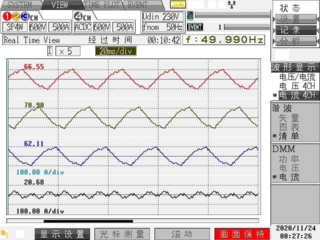治理后：三相电流波形趋于正弦波