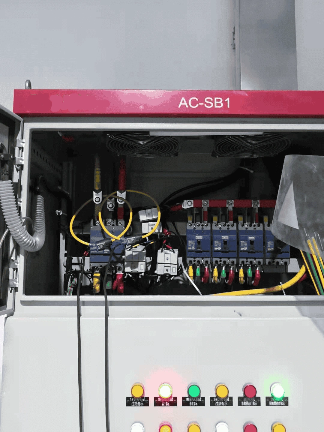 现场治理设备图