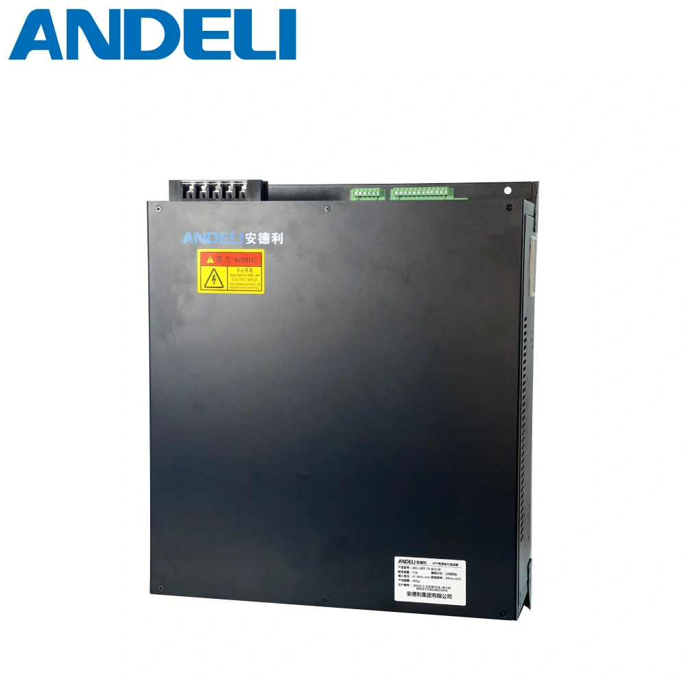 APF有源电力滤波器